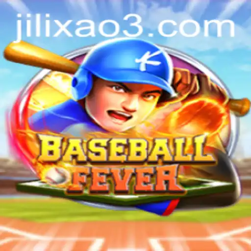 Exploring BaseballFever: A Thrilling Journey into the World of Virtual Baseball